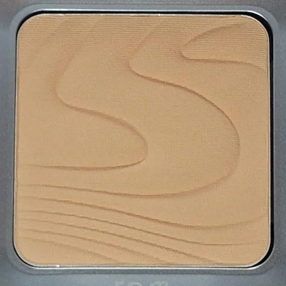R.E.M. Beauty beauty hypernova
